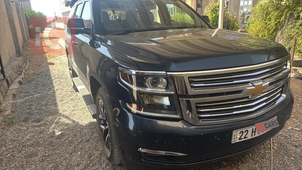 شێڤرۆلێت تاهۆ